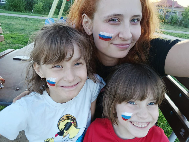 День России.