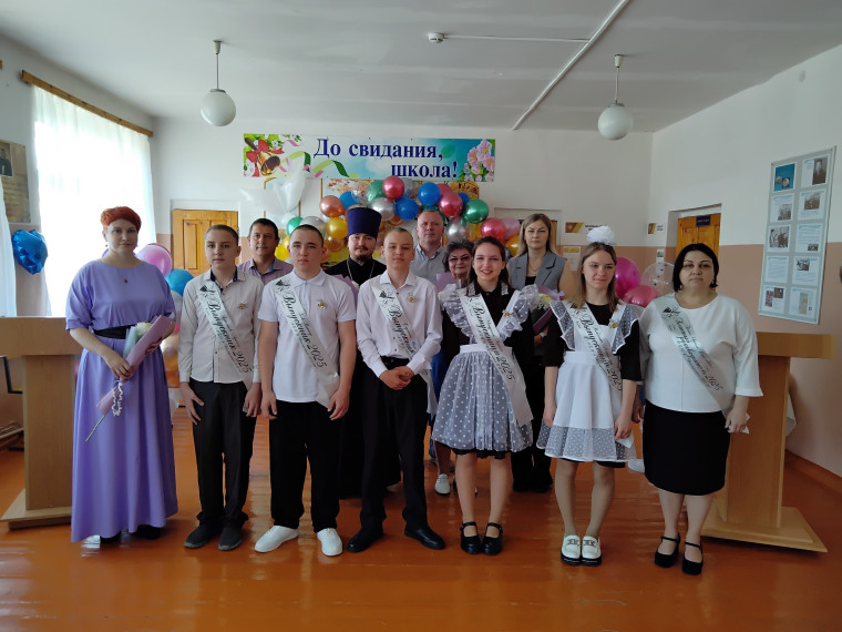 ПОСЛЕДНИЙ ЗВОНОК!.